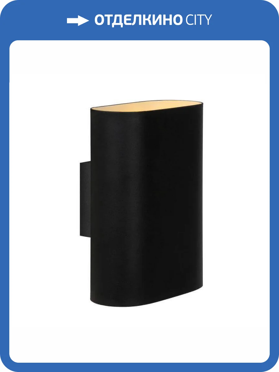 Настенный светильник Lucide Ovalis 12219/02/30 фото 5