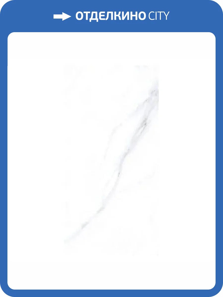 Керамогранит Primavera Palido LC201 Grey Lapato Carving 60x120 фото 6