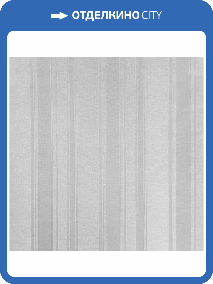 Обои Prisma La Storia II MS11202 фото 2