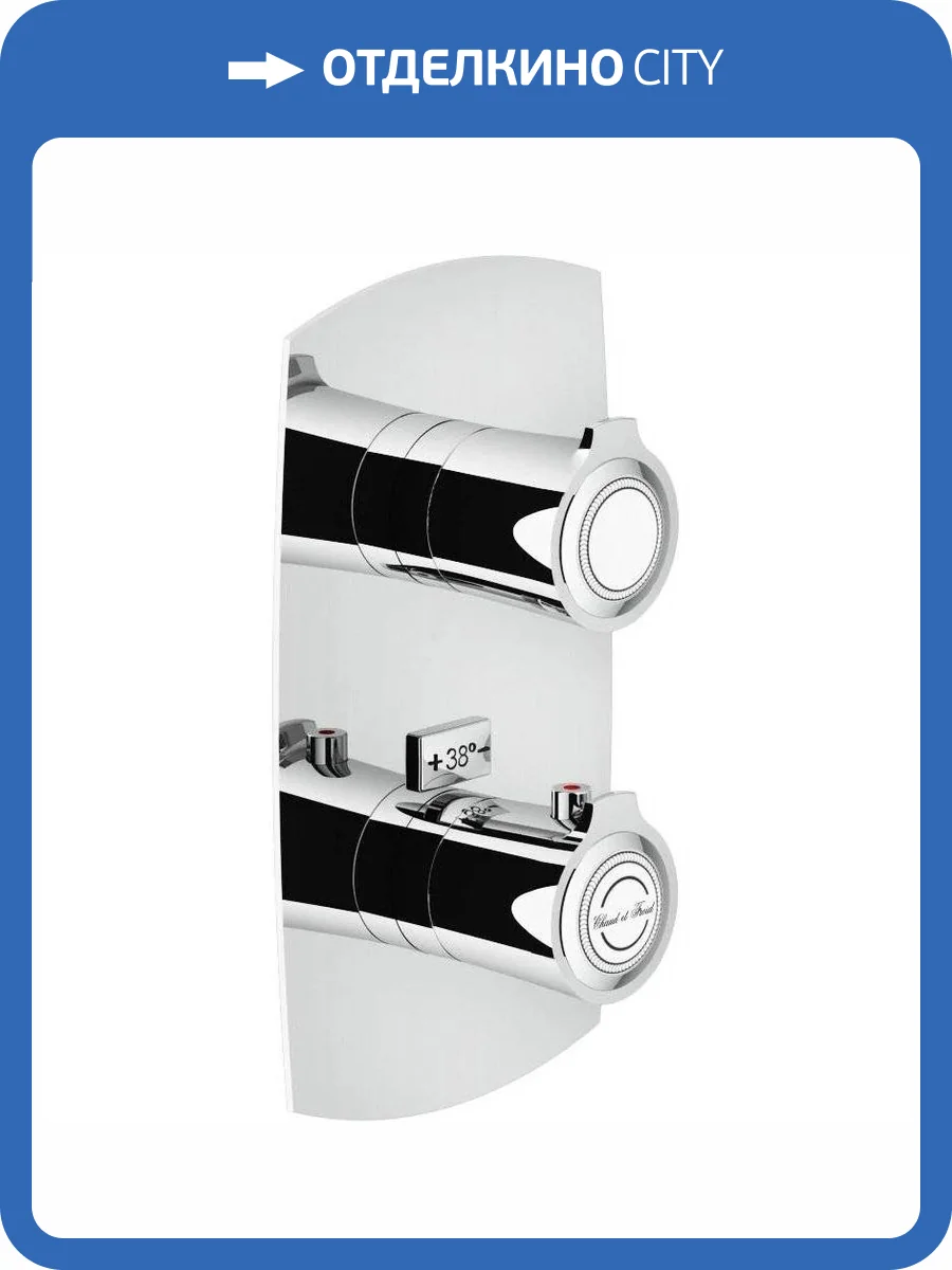 Смеситель для ванны Nobili Sofi SI98102CR Chrome фото 3