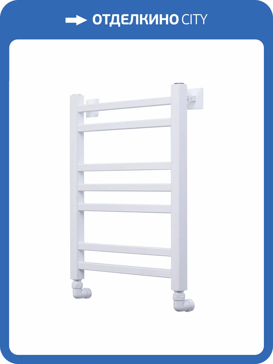 Полотенцесушитель водяной Comfysan Pioli-K 014155 W-6 60/40 белый матовый фото 4