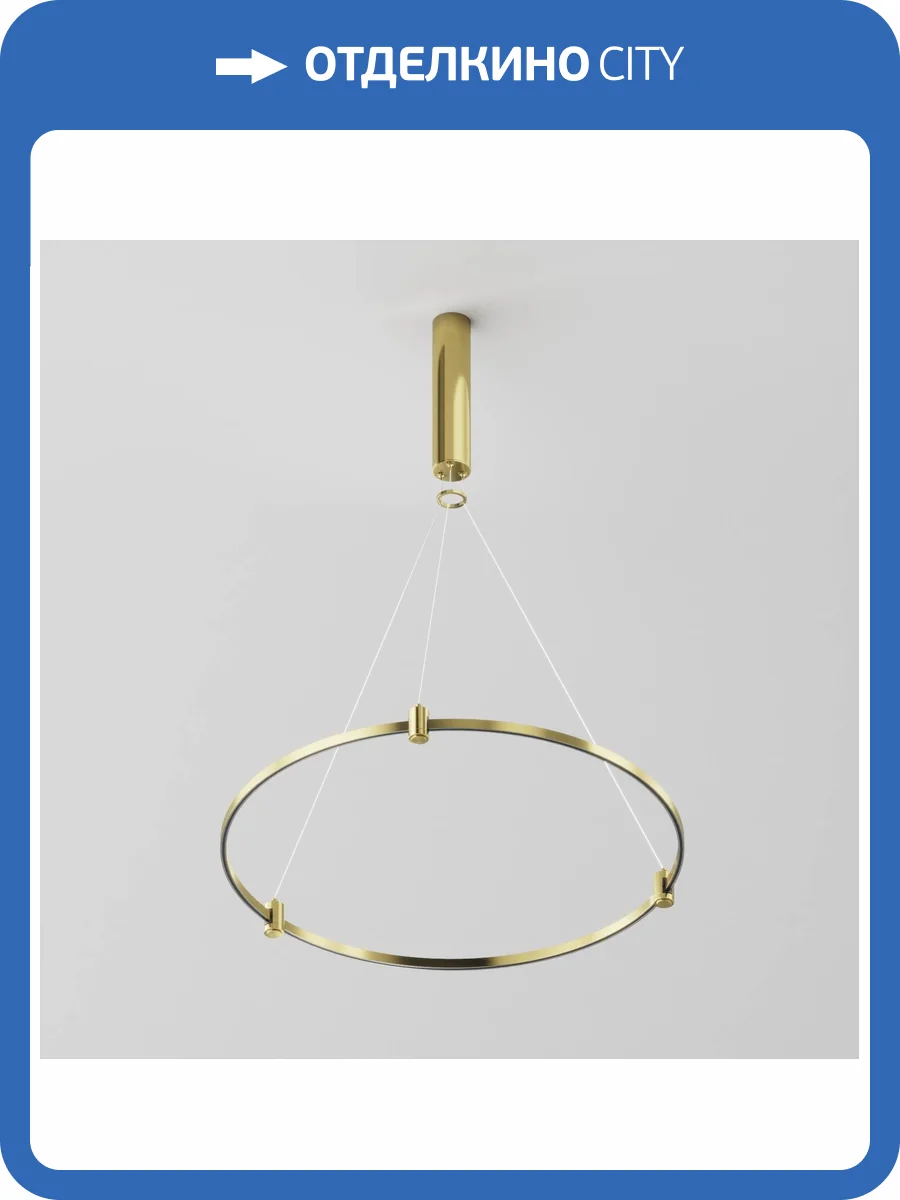 Готовая конструкция Technical Flarity TFC-Flar-H02-BS фото 3