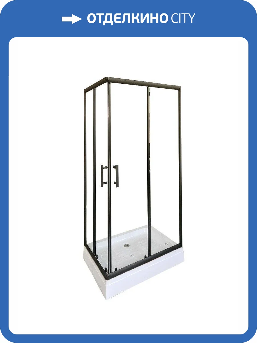 Душевой уголок Parly QZ81B с поддоном фото 5