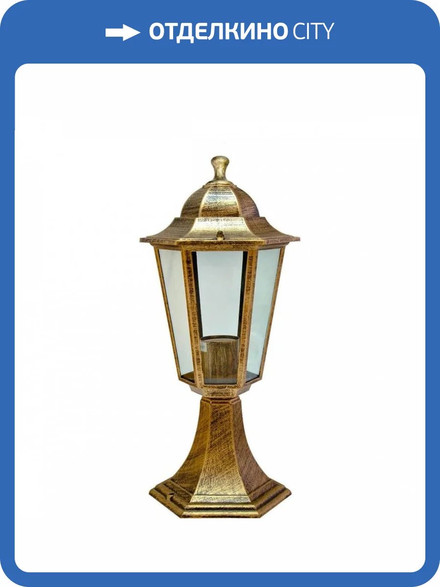 Уличный светильник Feron 6104 11131 фото 2