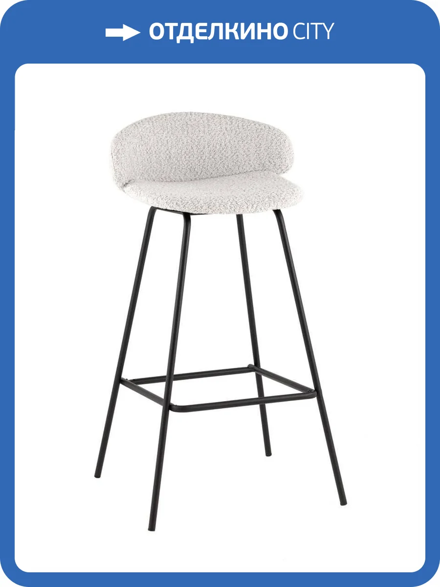 Стул барный Stool Group Nita 9091C l.grey UF998-14 светло-серый, букле фото 3