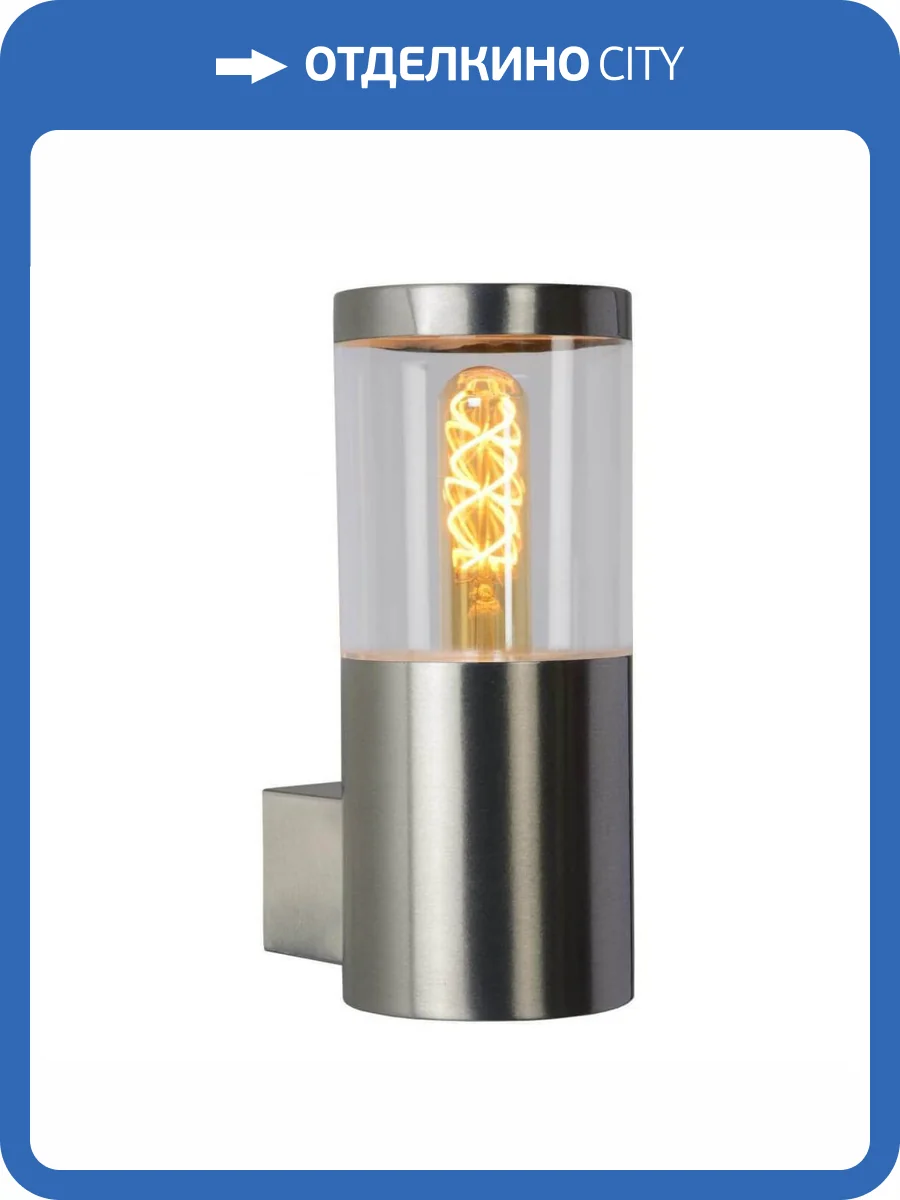 Уличный настенный светильник Lucide Fedor 14899/01/12 фото 2