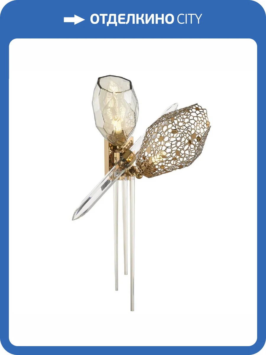 Настенный светильник Wertmark Placida WE243.02.501 фото 2