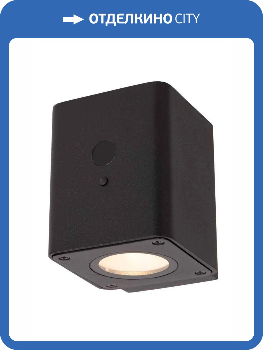 Настенный светильник Lucide Ramin 15818/01/30 фото 2