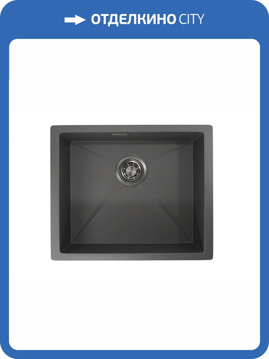 Мойка кухонная Granula GR-5445U графит матовый фото 4