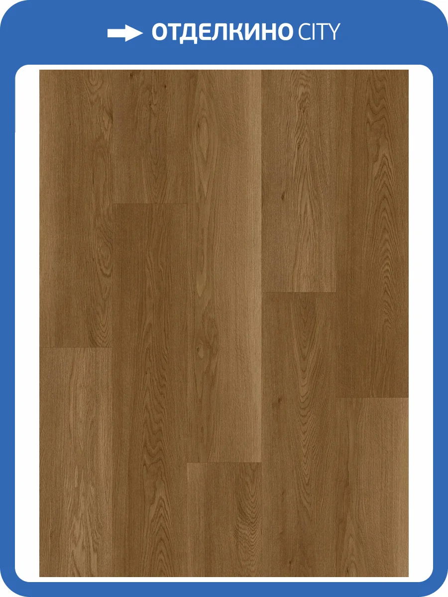 SPC Ламинат Royal Floor Royal Space 5/43 4V RS106 Нептун 1218x180 фото 3