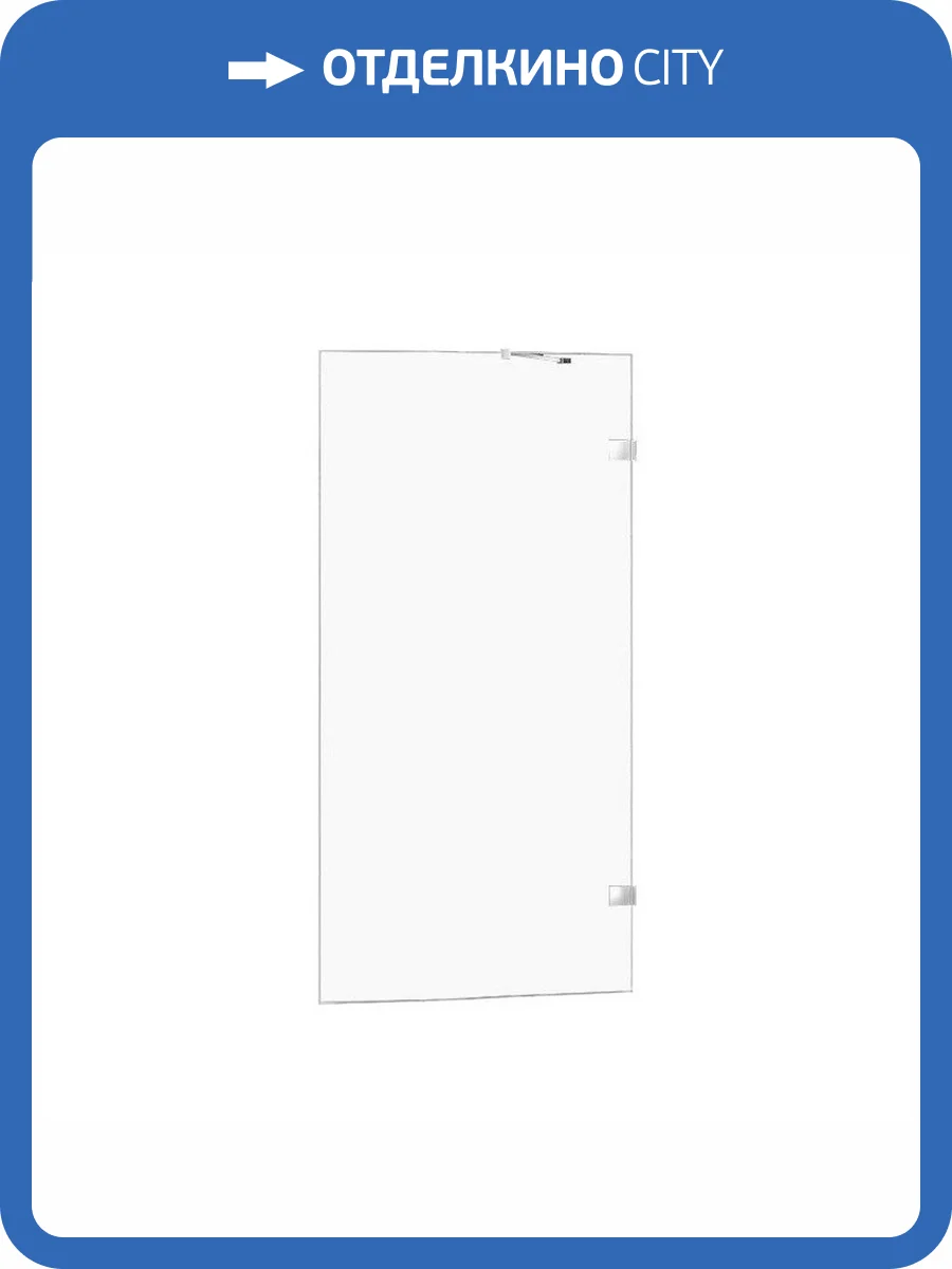 Шторка для ванны NEW TRENDY AVEXA 70 см EXK-1950 (хром) фото 8