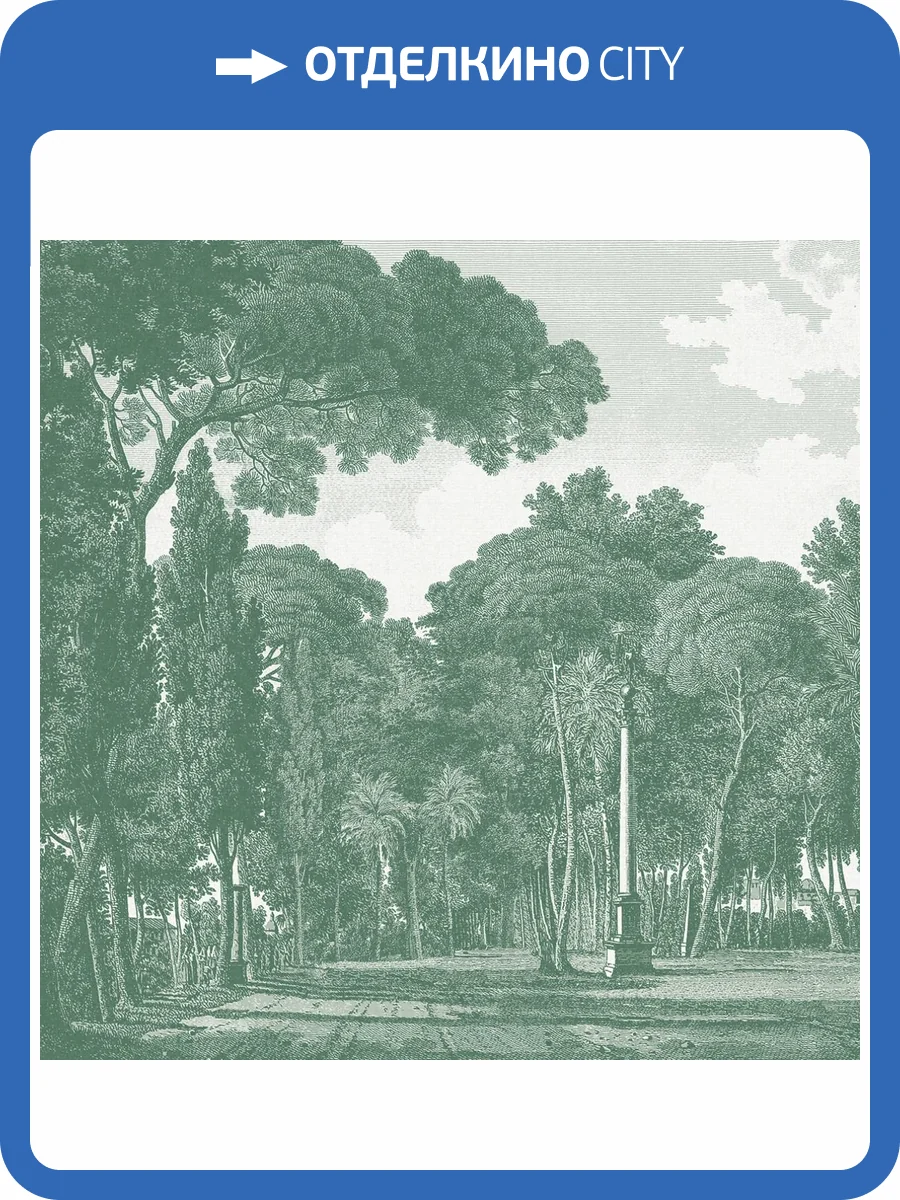 Панно ICH Panorama II V162-3 фото 2