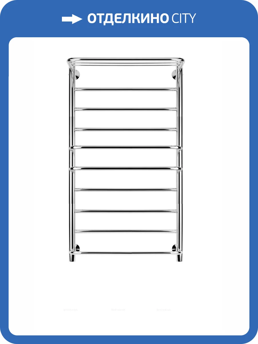 Полотенцесушитель водяной Secado Верона 4673739246337 2 100x40, хром, с комплектом подключения фото 3