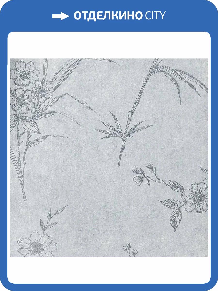 Обои Bernardo Bartalucci Bigi Plus 5090-3 фото 2