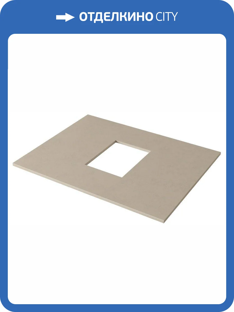 Столешница Aquanet Nova Lite 60 257609 бежевый фото 8