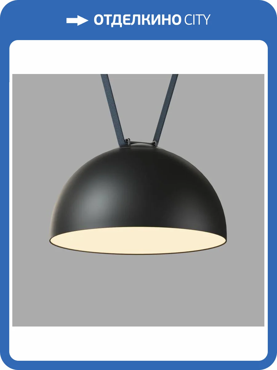 Трековый светильник Denkirs Belty Flow DK5563-BK фото 3