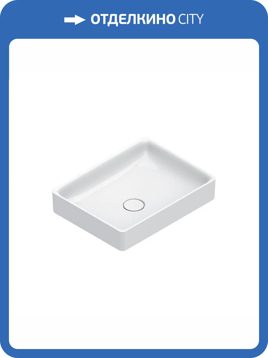 Раковина Catalano Green 422500001 50 см, белая глянцевая фото 3