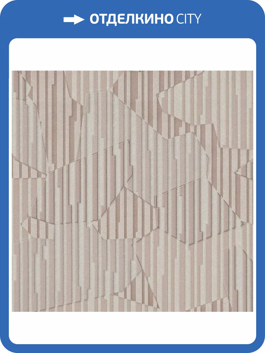 Обои Fipar Meteora R 24140 фото 2