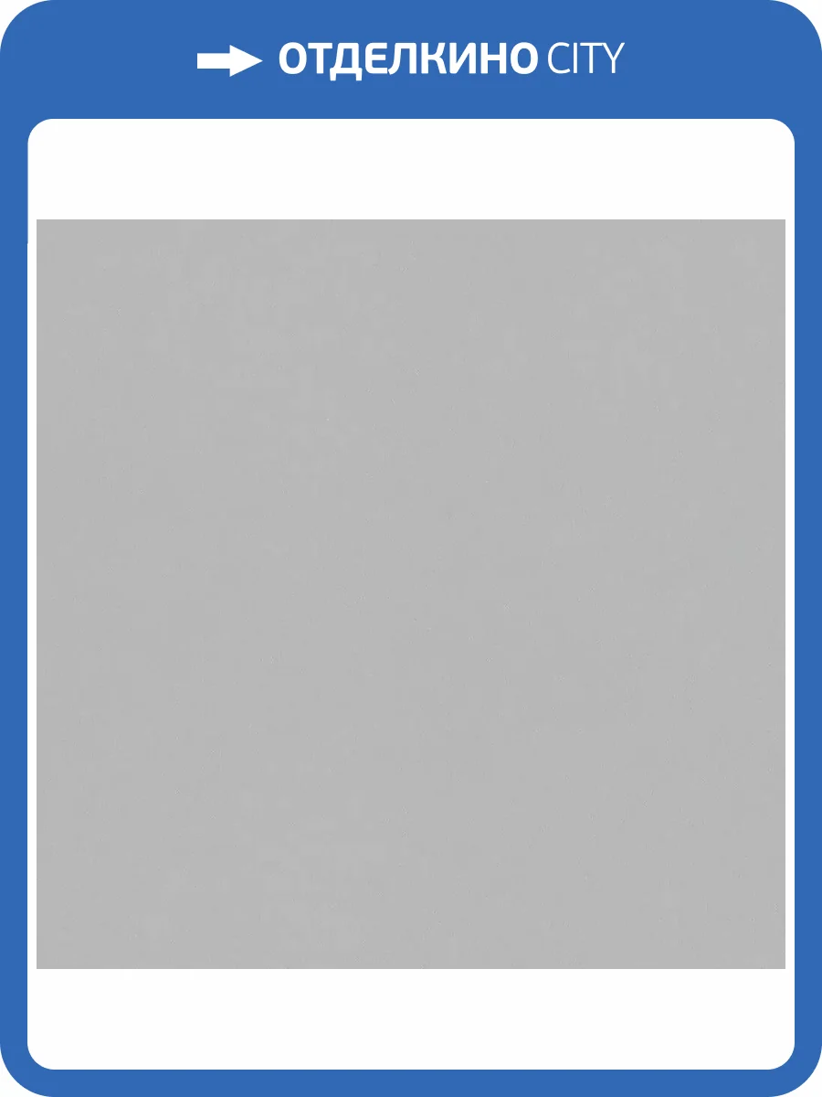 Обои Cassanie Simply SP005 фото 2