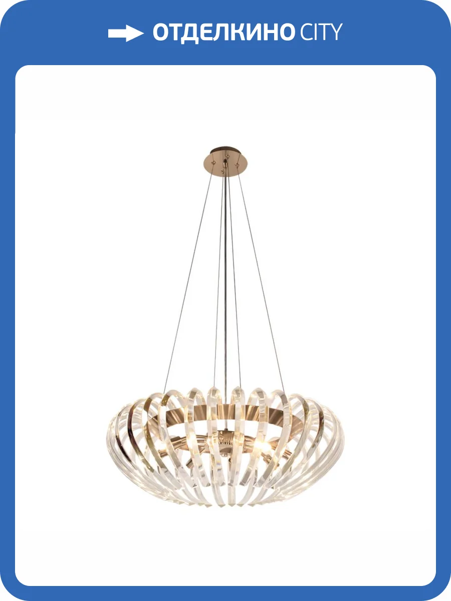 Подвесной светильник Loft IT Dakota 10300/600 French gold фото 2