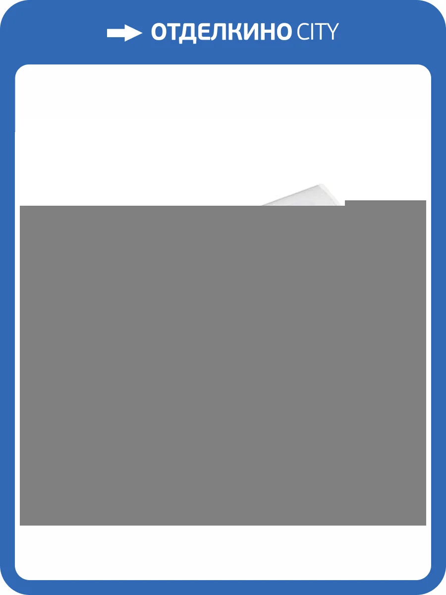 Блок питания Arlight 22205 фото 6