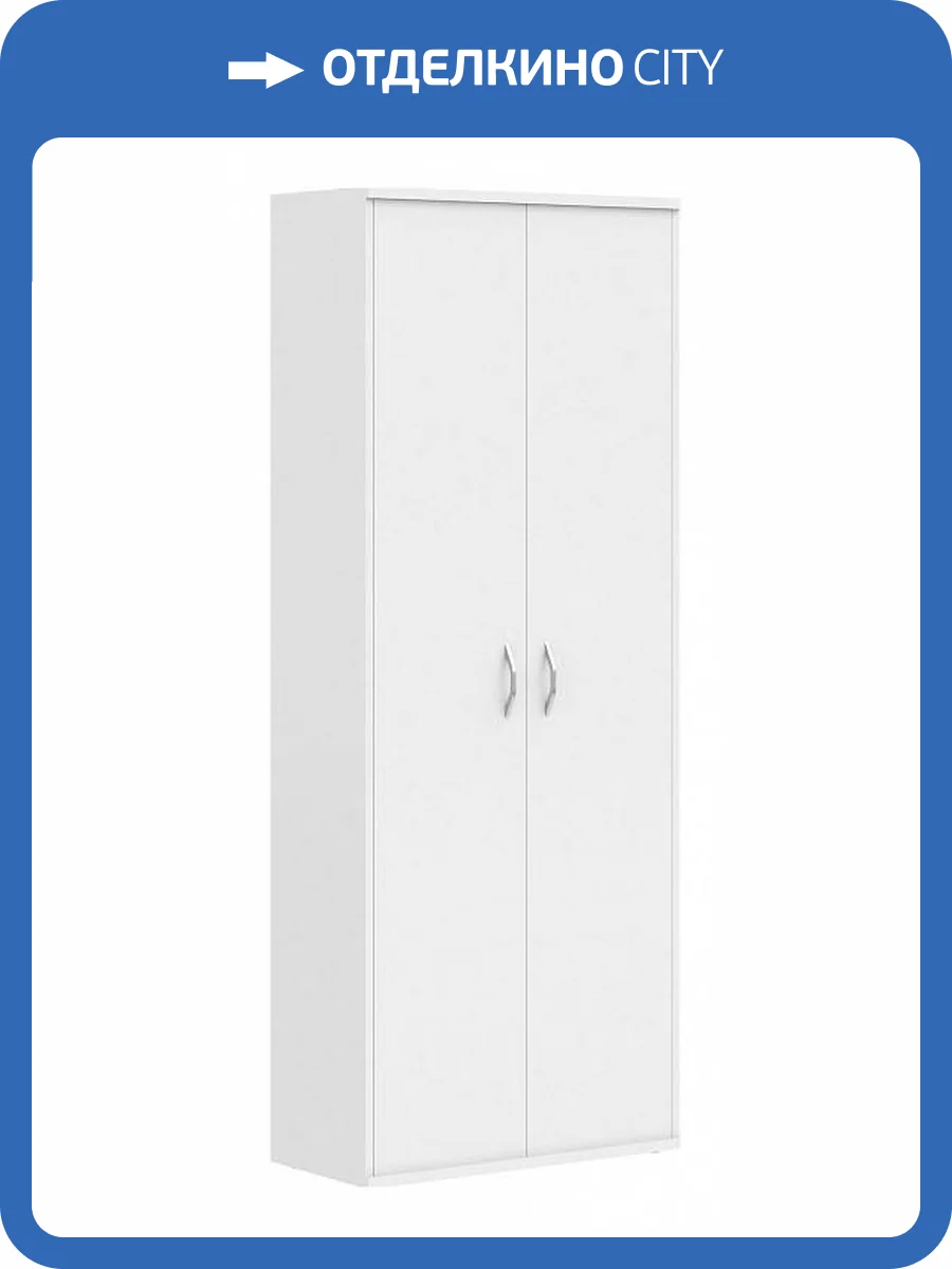 Шкаф книжный Skyland Imago 00-07008228, 7008228, СТ-1.9 Белый фото 2