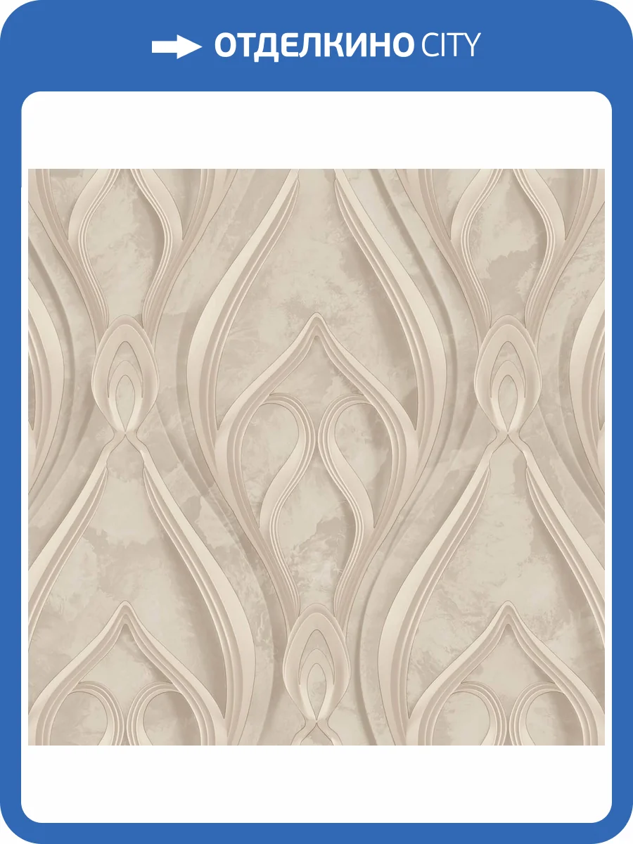 Обои Zambaiti Parati Murella 100 Z16732 фото 2