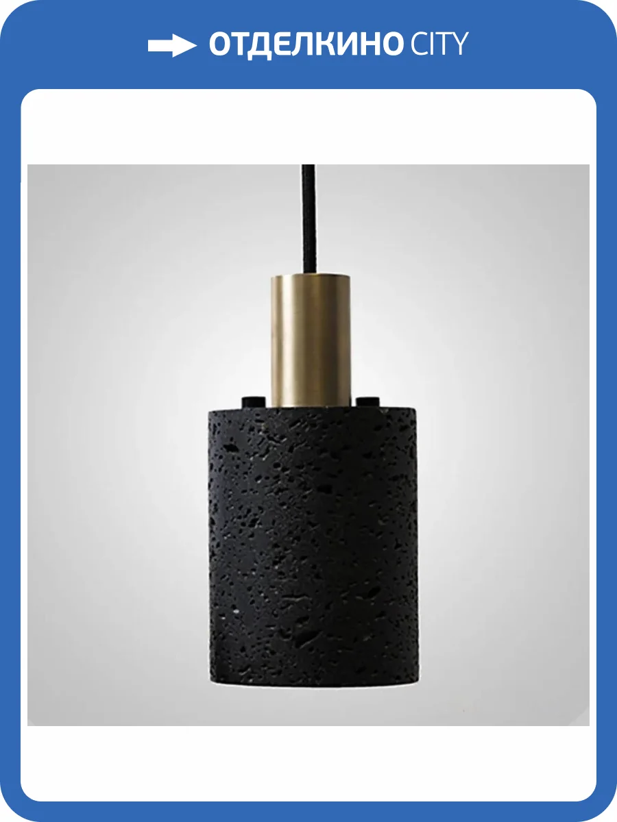 Подвесной светильник Imperium Loft Rogerd 189838-23 фото 4