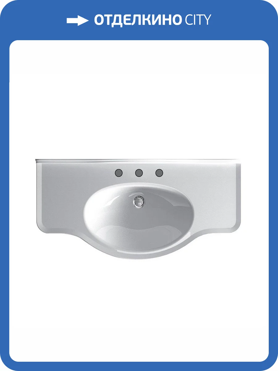 Раковина Galassia Ethos 8435 110 см фото 11