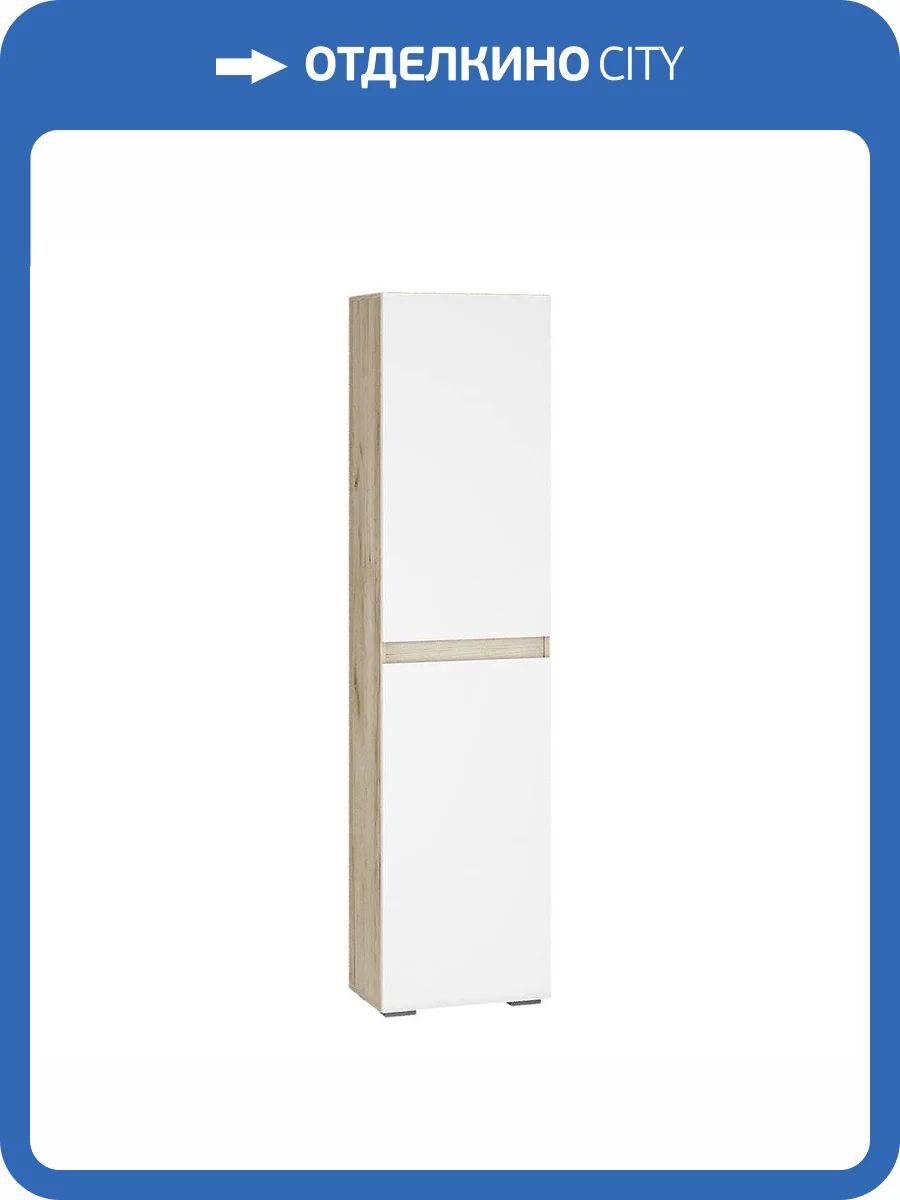 Шкаф-пенал Интерьер-Центр Вирола ПО-500 00-00162675 дуб крафт серый/белый глянец фото 6