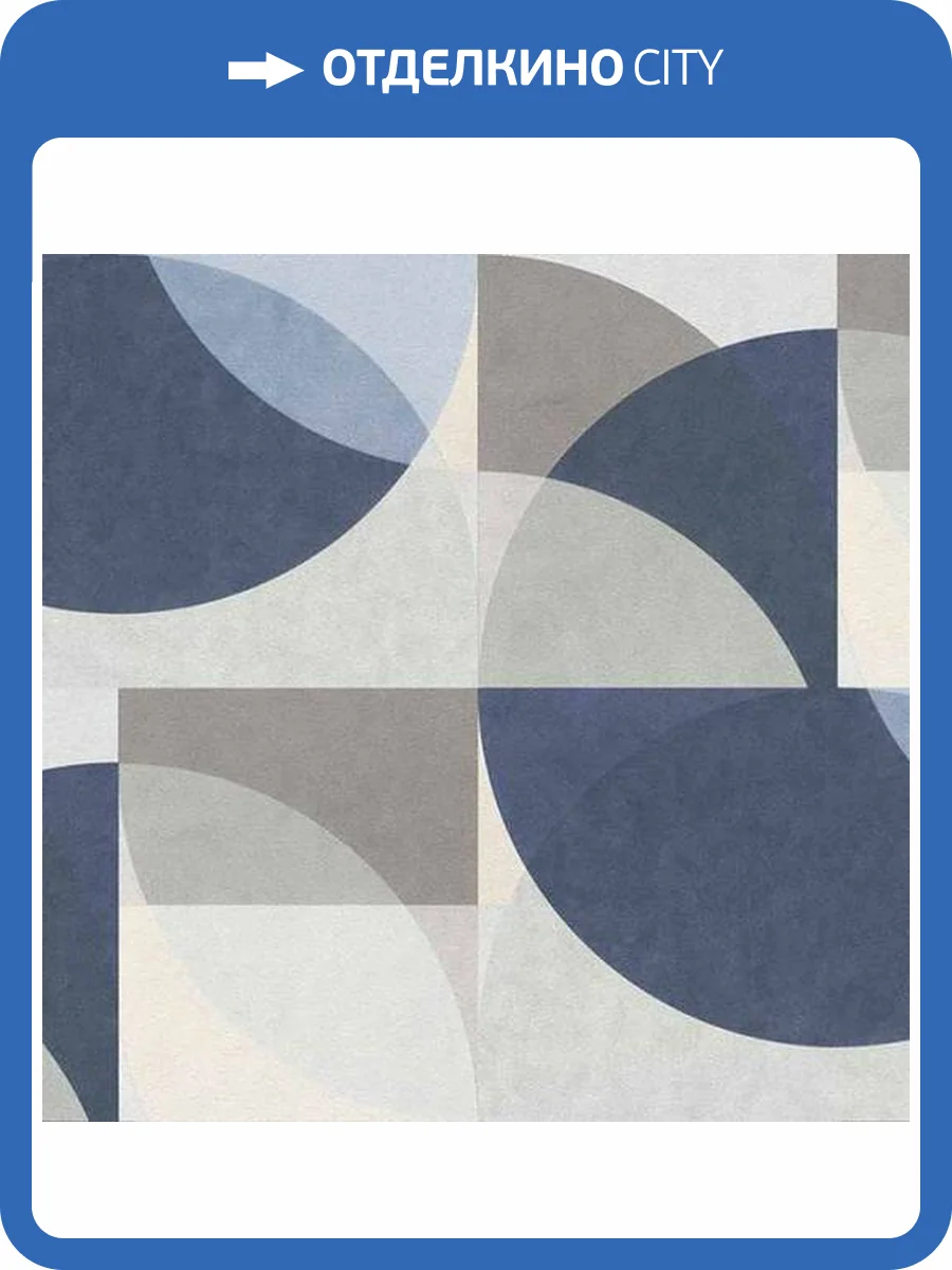 Обои Erismann Elle 12078-08 фото 2