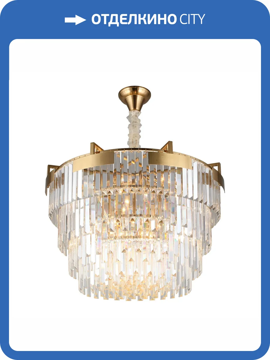 Подвесная люстра Aployt Mariz APL.813.13.15 фото 2