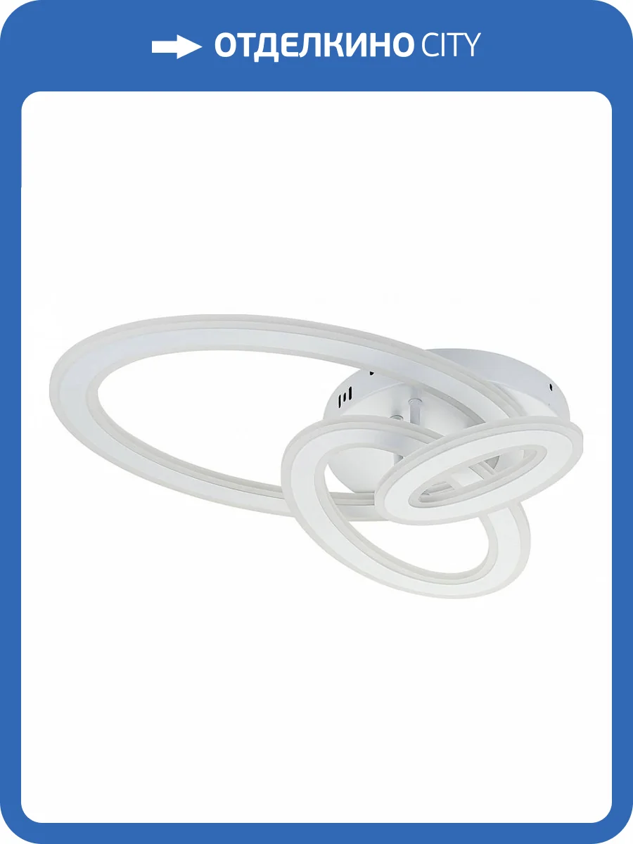 Потолочная люстра Escada Volume 10241/3LED фото 5