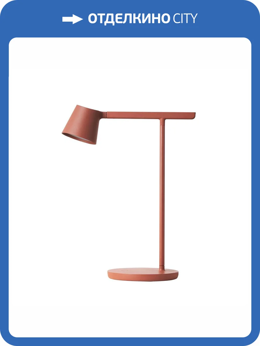 Светильник настольный Divinare Ufo 1387/34 TL-7 фото 2