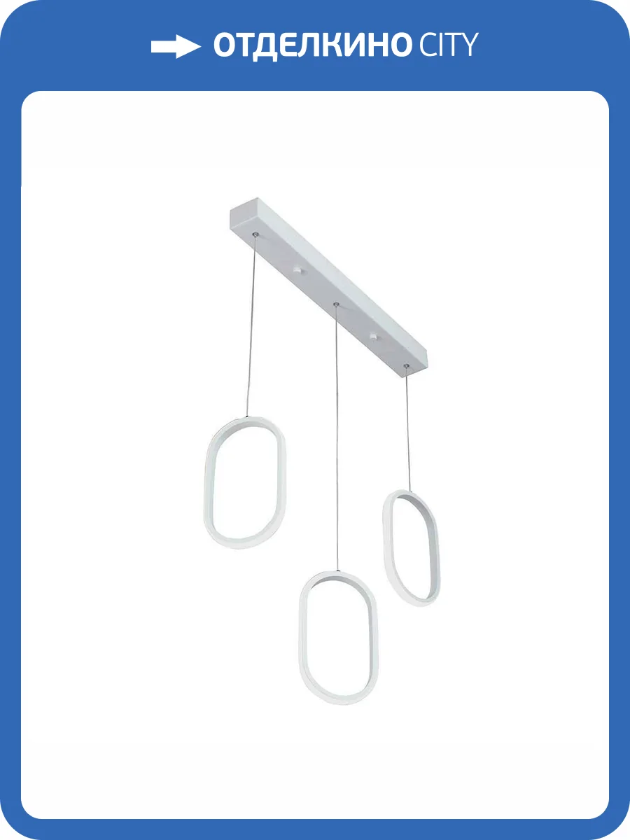 Подвесной светильник Vitaluce V3049-0/3S фото 5