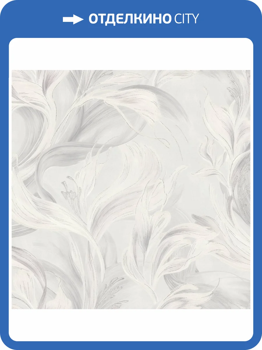 Обои Артекс Forest AR11198-03 фото 2