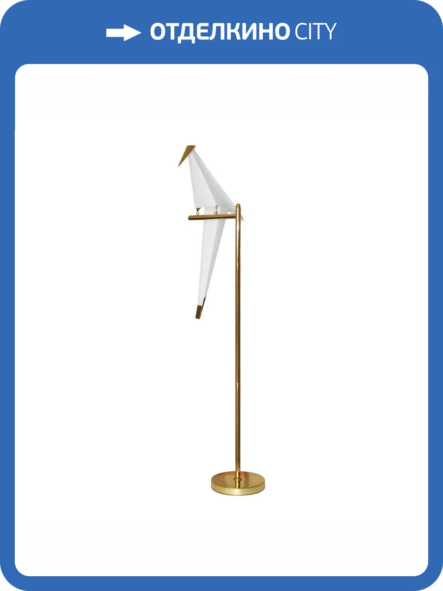 Торшер Moderli Birds V3074-1FL фото 3