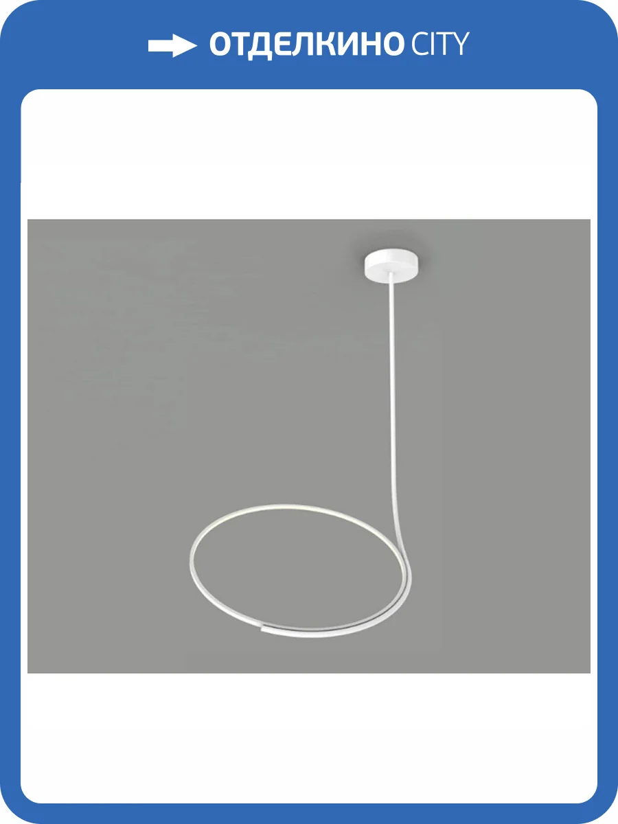 Подвесной светодиодный светильник Italline IT013-6025 white 3000K фото 3