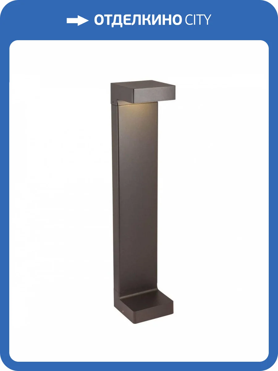 Уличный светодиодный светильник Maytoni Barclay Street O013FL-L9B фото 3