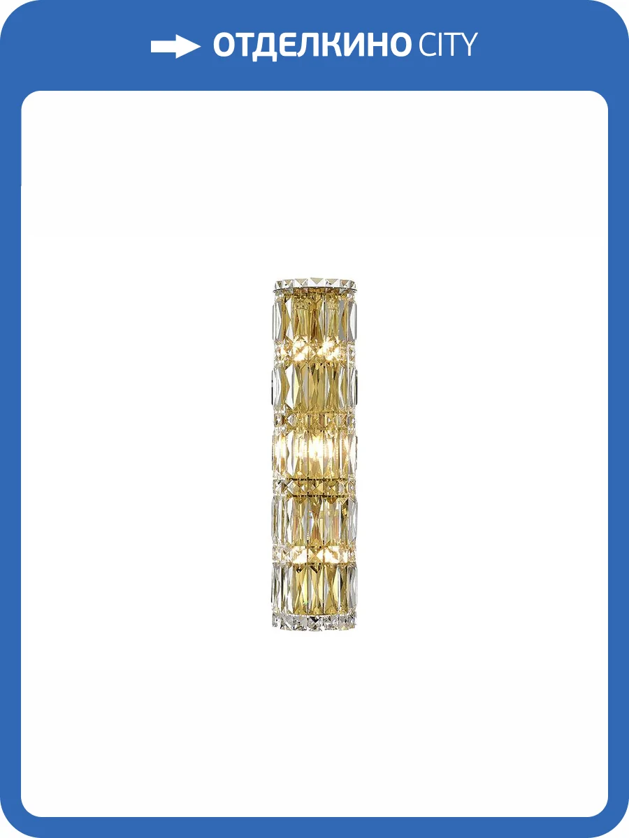 Бра Newport 8450 8456/A gold фото 2