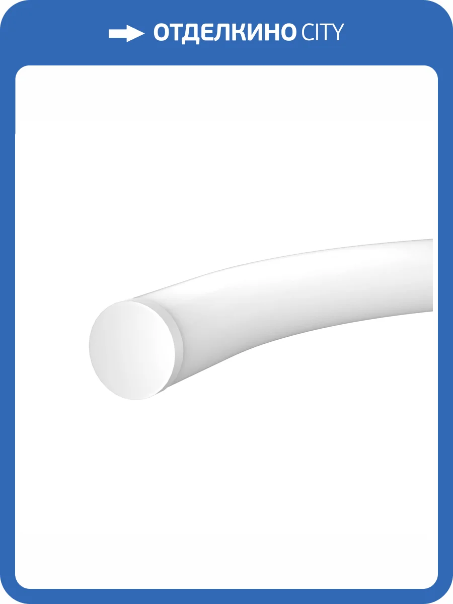 Гибкий неон Led Strip 201147 фото 8