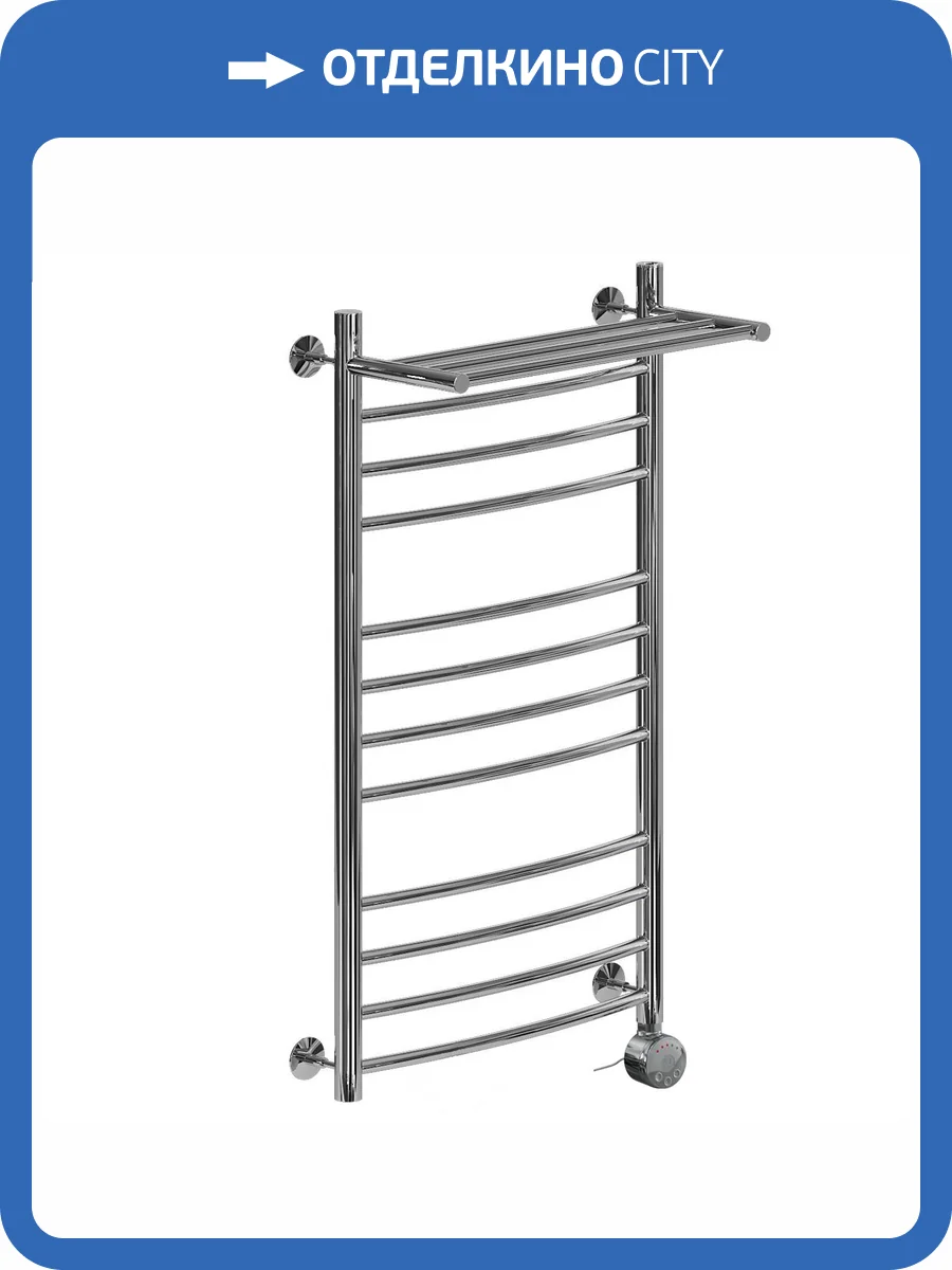 Полотенцесушитель электрический Ника Arc ЛД (Г2) ВП 100/40 правый тэн, хром фото 4