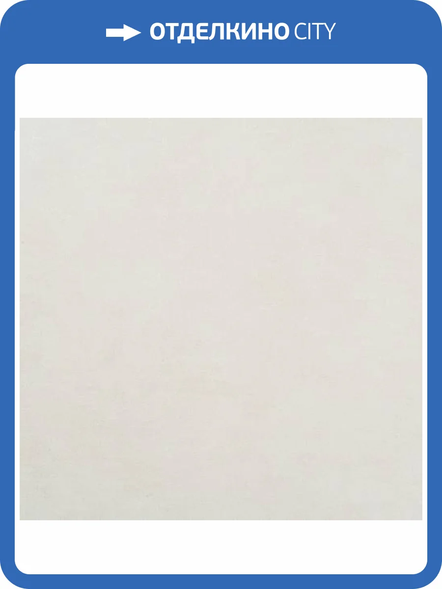 Обои Артекс New Look 7 10970-03 фото 2