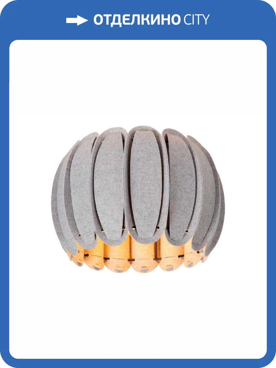 Потолочный светильник Lucide Spencer 34145/30/36 фото 2