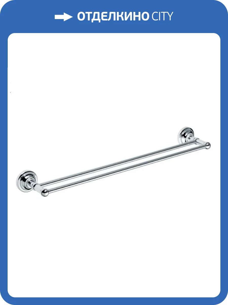 Полотенцедержатель Bemeta Retro 144304052 хром фото 3