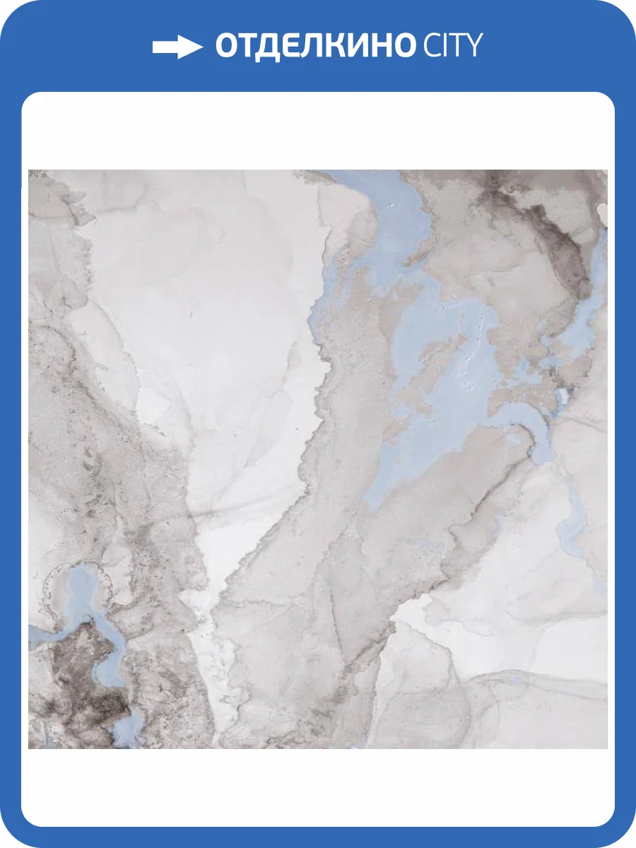 Керамогранит Primavera Tiziana Aqua GR111 High Glossy 60x60 фото 5