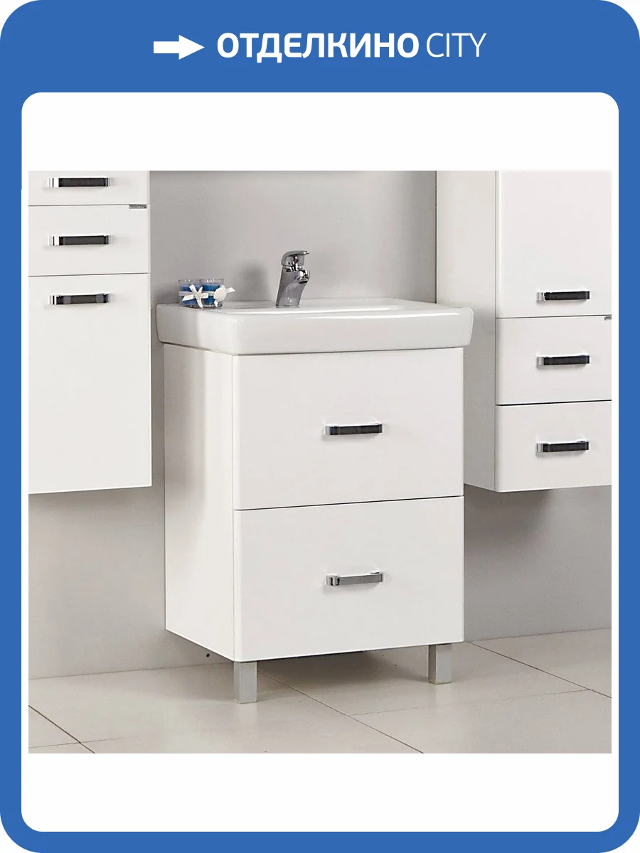 Тумба с раковиной AQUATON Америна Н 60 белая фото 7