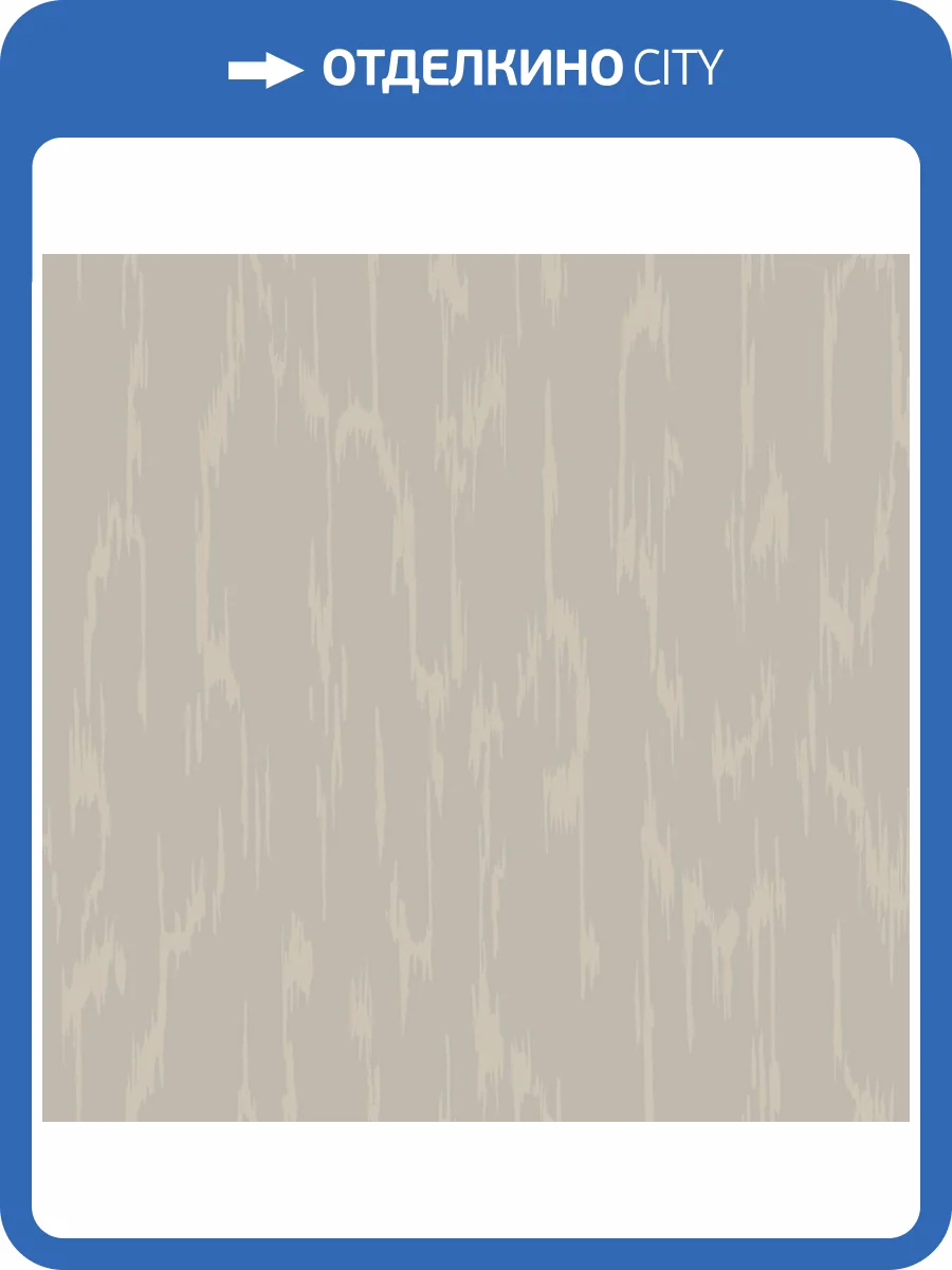 Обои York Candice Olson Decadence II DF3362 фото 2