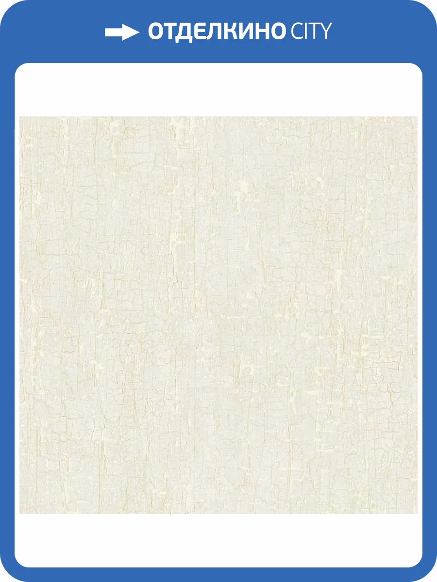 Обои Galerie Natural FX2 G67747 фото 2