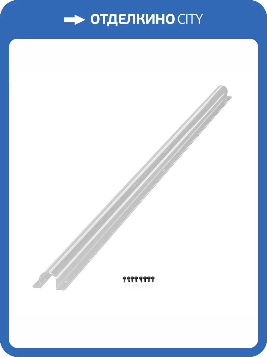 Комплектующие для гибкого неона Led Strip 201158 фото 5